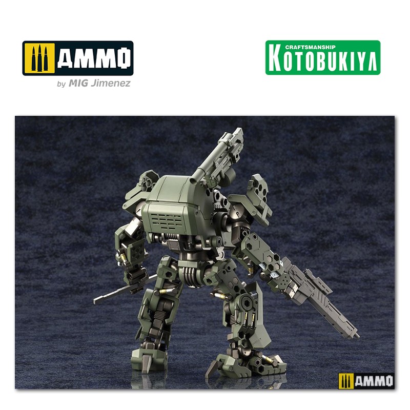 KTOHG040 Сборная модель робота Hexa Gear Plastic Model Kit 1/24 Bulkarm Jungle Ty KOTOBUKIYA