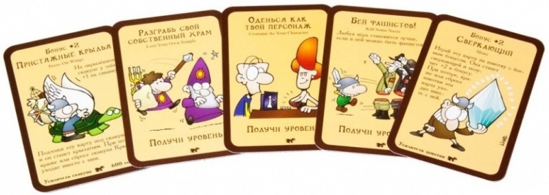 1115HW Манчкин : 4 Тяга к Коняге (3-е рус. изд.)