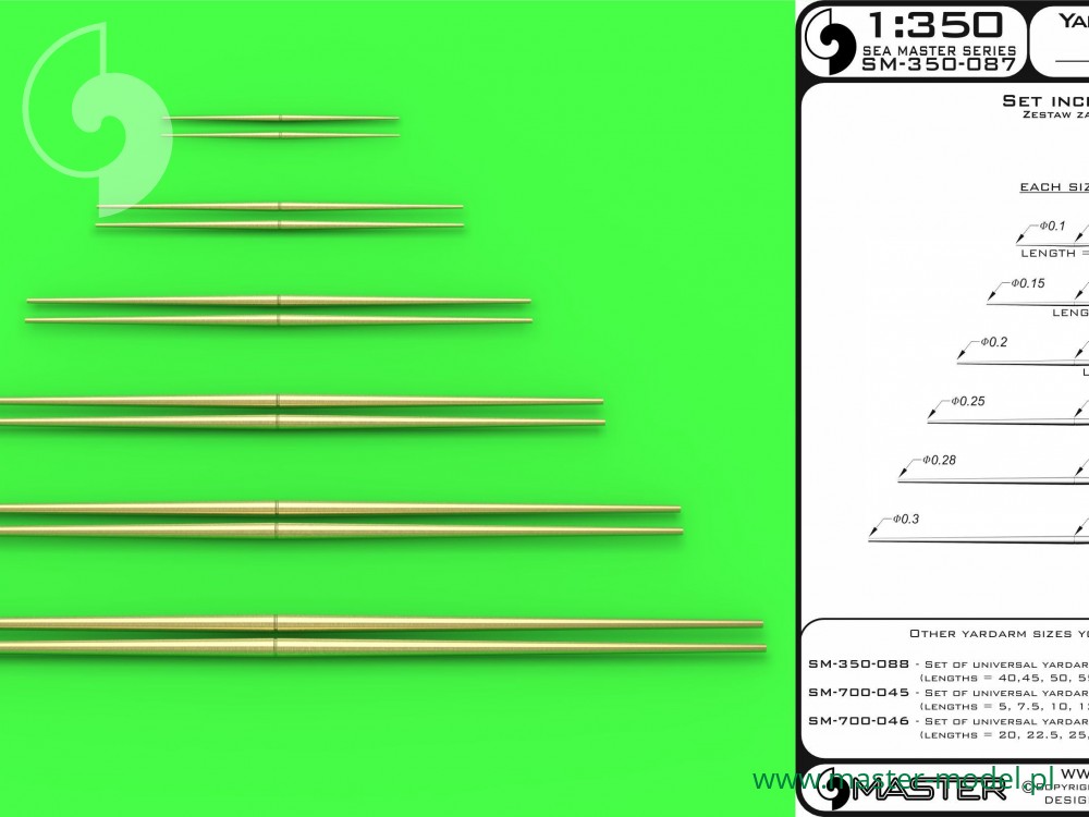 SM-350-087 Набор универсальных ярдов No1 (длина 10,15, 20, 25, 30, 35мм - по 2шт.)