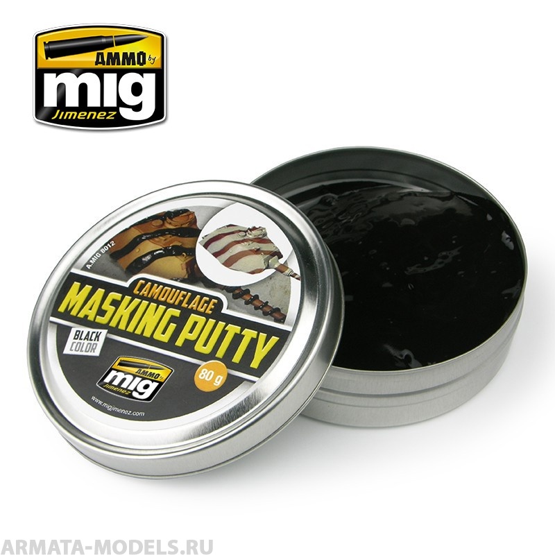 AMIG8012 Ammo Mig Маскировочный пластилин для создания камуфляжа  MASKING PUTTY