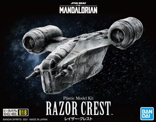 BND-2557091 Сборная модель Bandai Star Wars Razor Crest Bandai