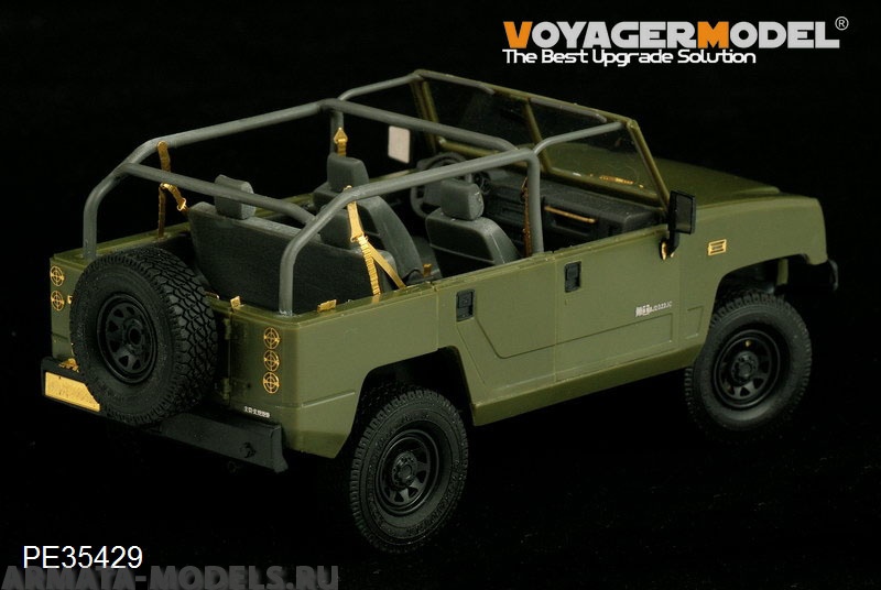 PE35429 Набор фототравления для Chinese  BJ2022JC YongShi SUV 0.5T(For HOBBY BOSS 82466)