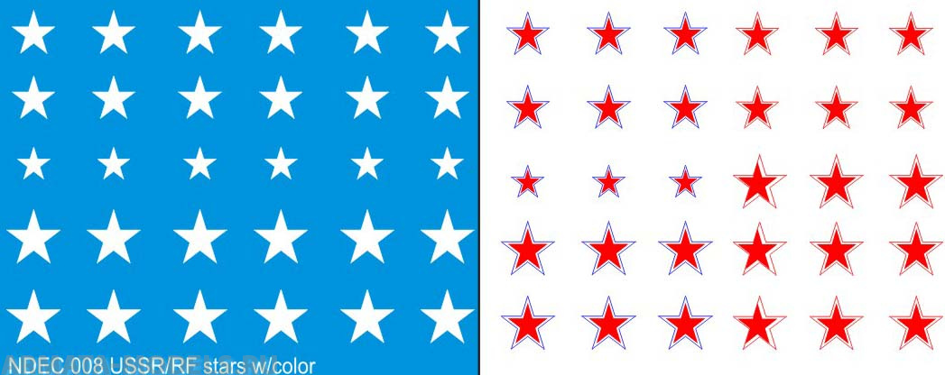 NDEC008 Авиационные звезды для авиации 1/144 образца СССР (красный контур) и образца РФ (синий контур)