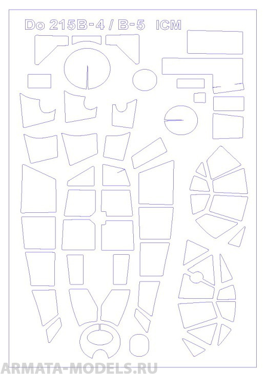 48032KV Окрасочная маска Do 215B-4 / Do 215B-5 / Do 17Z-2 / Do 17Z-10 + маски на диски и колеса для моделей фирмы ICM / REVELL
