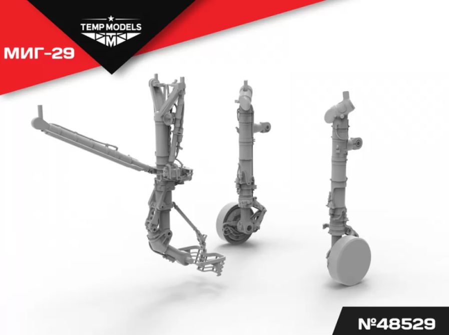 48529TMP НАБОР СТОЕК ШАССИ МИГ-29