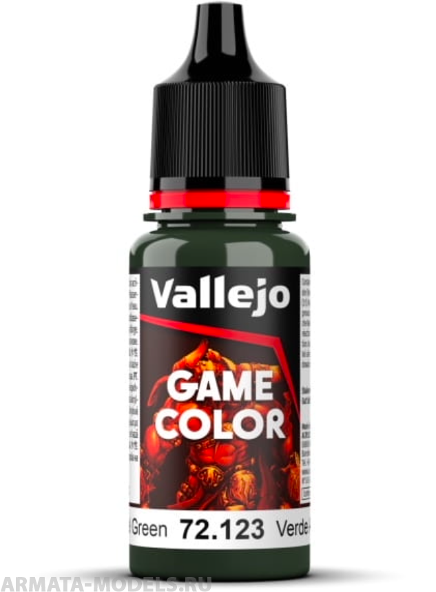 V-72123 123.quot;Game Colorquot; Зеленый ангел