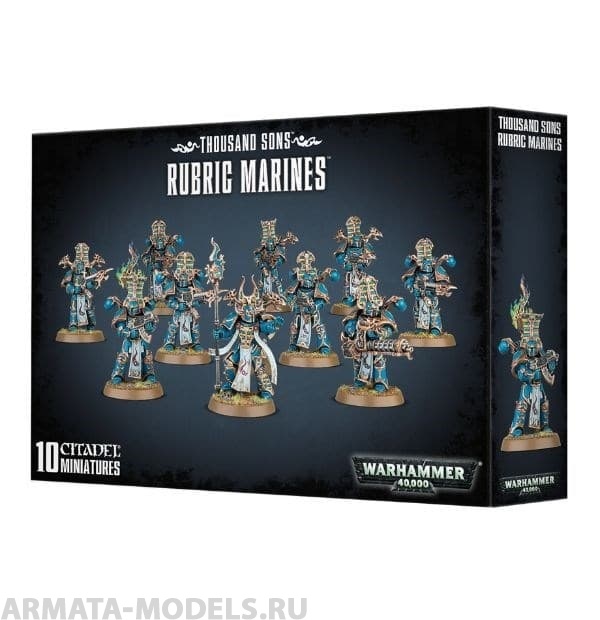 43-35GW Набор Рубрикодесантники Тысячи сынов (Thousand Sons Rubric Marines)