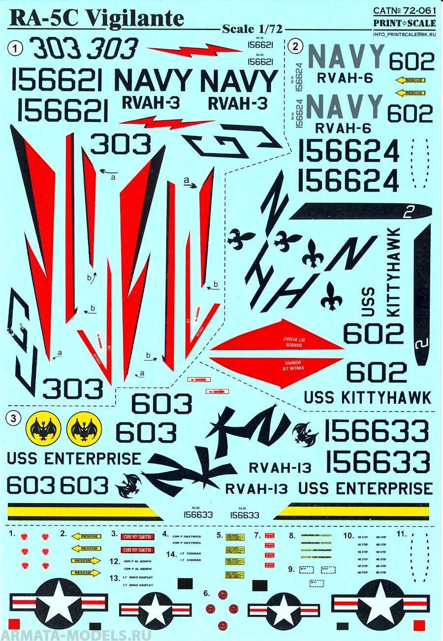 PS72-061 Декаль Vigilante