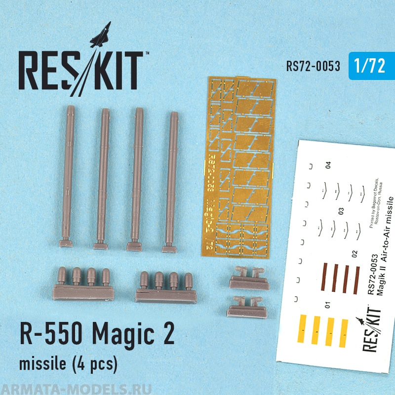 RS72-0053 R-550 Magic-2 missile (4 шт.) (Mirage f.1, Mirage 2000, Mirage III, Rafale, Super Etendard)