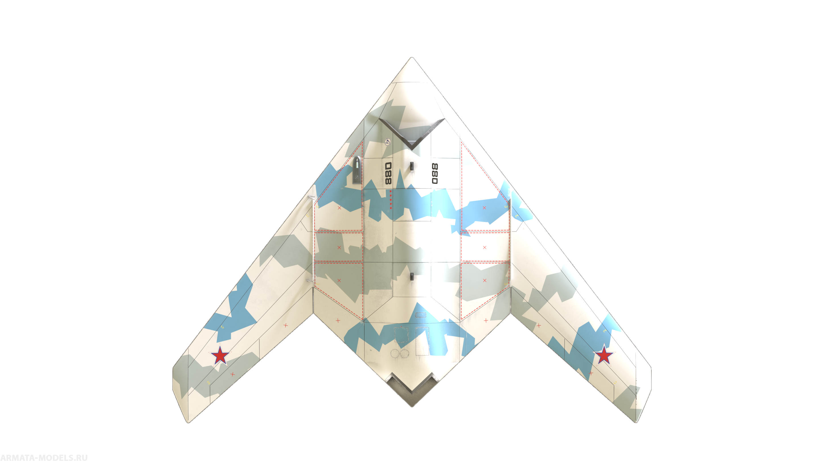 AM7279 Маска окрасочная Осколок белый (только для предзаказа Охотник)