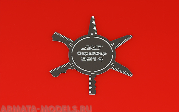 3914J Скрайбер универсальный