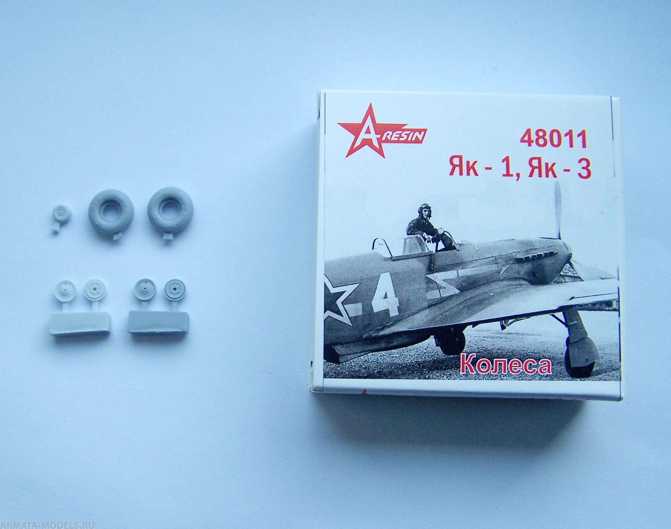 48011 Колеса Як-1, Як-3