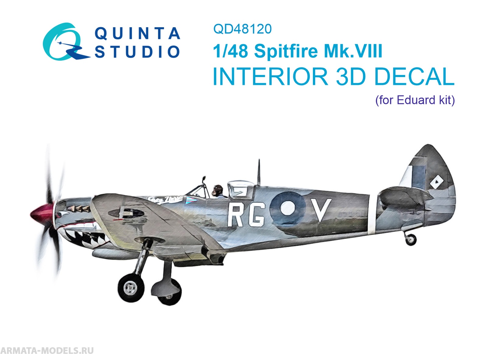 QD48120 3D Декаль интерьера кабины Spitfire Mk.VIII (Eduard)
