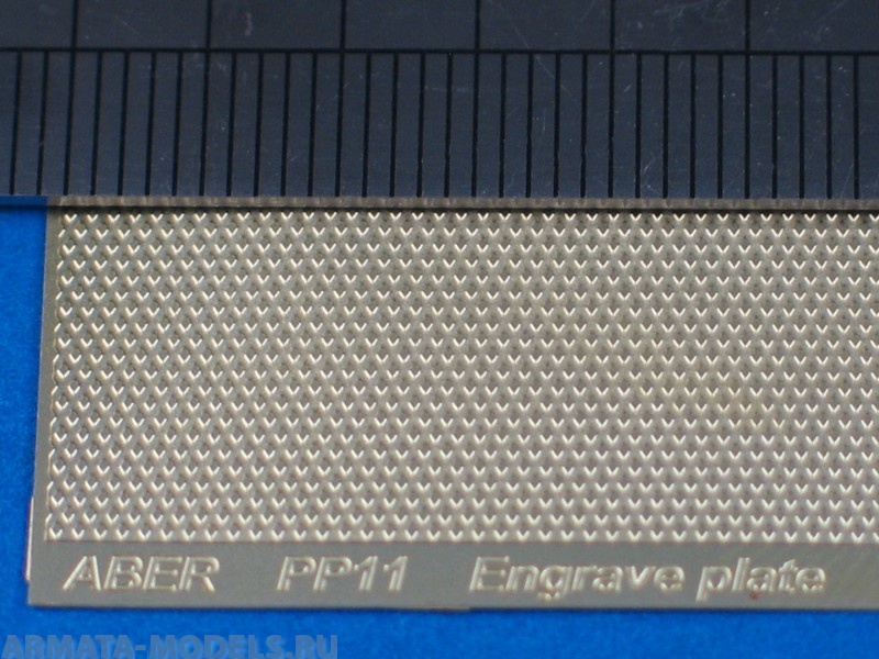 ABR-PP11  Дополнения для  Engrave plates 90x60 mm для