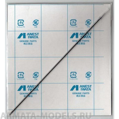 I7173IW Игла R3 0,3 мм для аэрографов HP-AR/BR/CR3 (I 717 3)