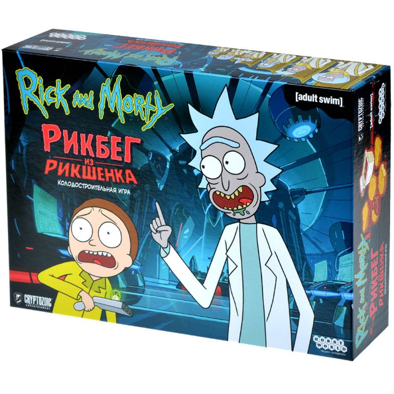 915718HW Рик и Морти Рикбег из Рикшенка