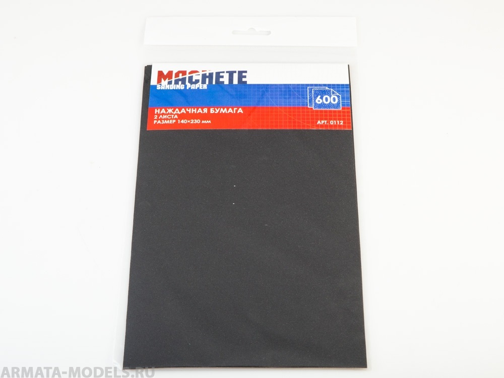 0112MCH Наждачная бумага 600 (2 листа)