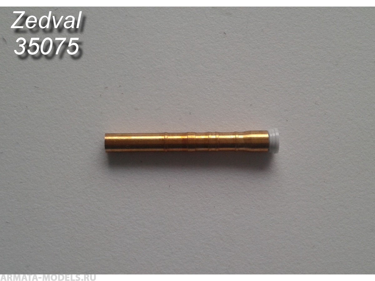 35075ZV Контейнер ПТУР 9М113 «Конкурс». БМП-2, БМП-2Д