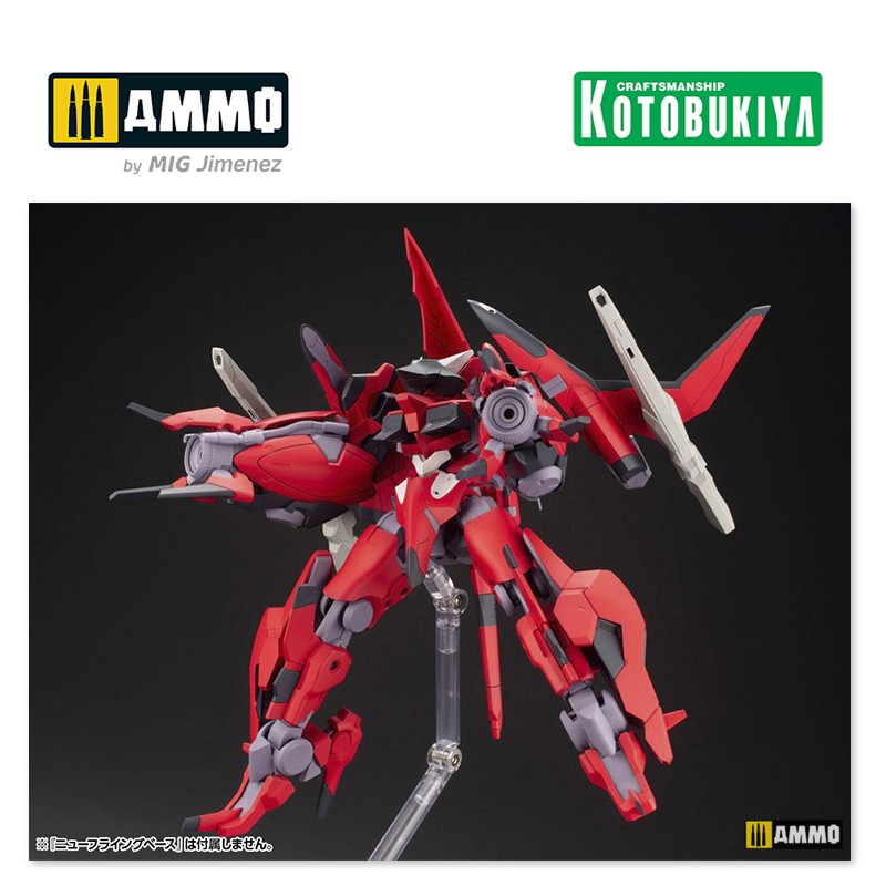 KTOFA115 Сборная модель Frame Arms Plastic Model Kit 1/100 XFA-CnB Bergflinker KOTOBUKIYA