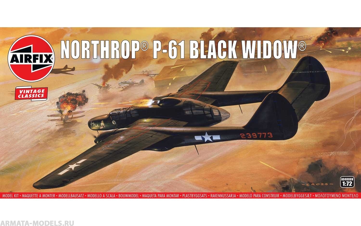 A04006V Сборная модель самолета Northrop P-61 Black Airfix