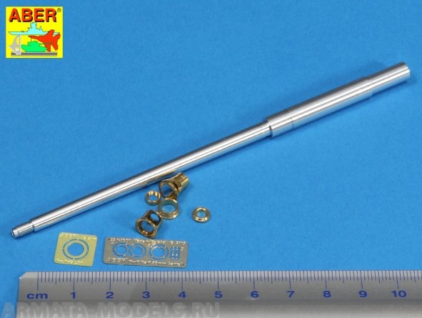 ABR-35-L-150  Дополнения для  Bartel for German 8,8cm PAK-43 gun used on Waffentrager для Dragon; Trumpeter 1/35