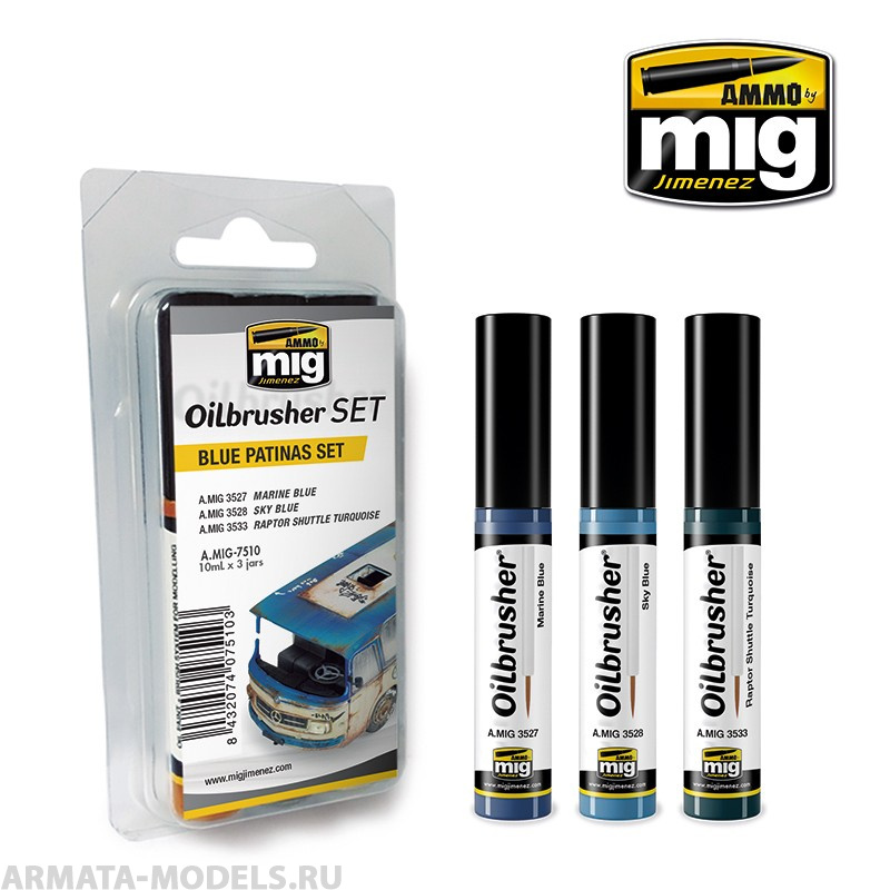 AMIG7510 Ammo Mig Набор масляных красок с тонкой кистью-аппликатором BLUE PATINAS SET