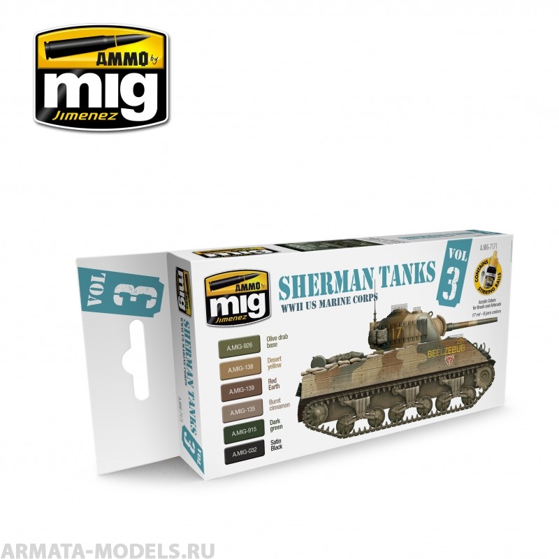 AMIG7171 Ammo Mig Набор акриловых красок  WWII US MARINE CORPS SHERMAN