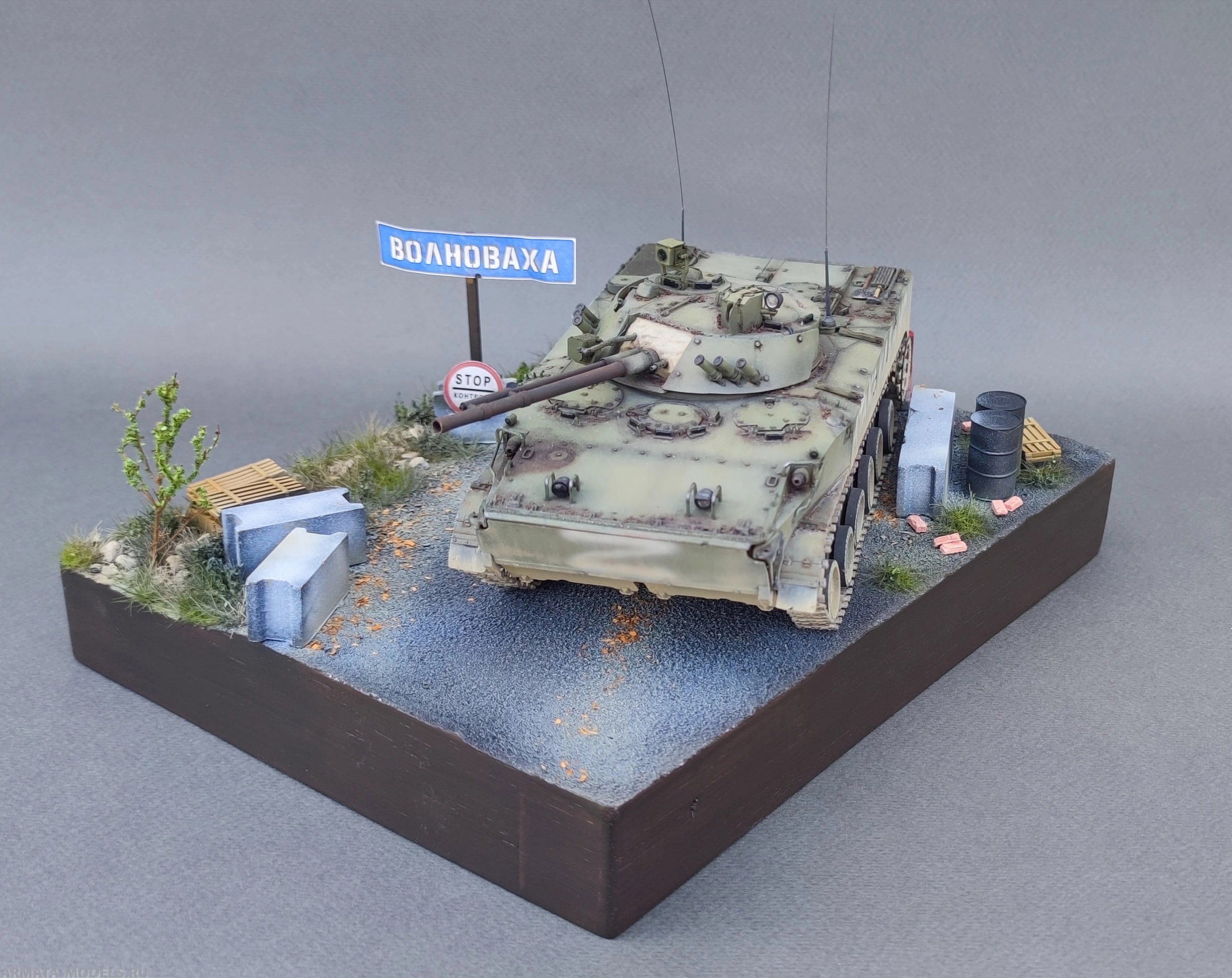 НЕ-35101 Авторская подставка "Блокпост"