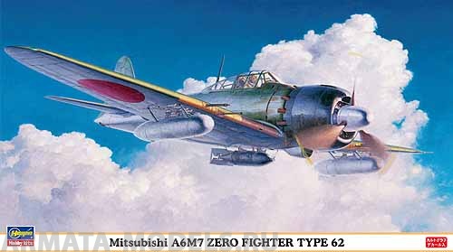 09813 Самолет Mitsubishi A6M7 Zero Fighter Type 62 Hasegawa