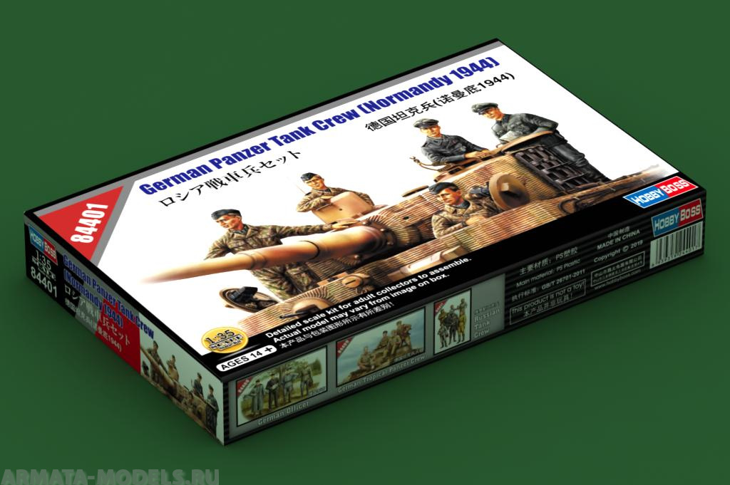 84401 Немецкий танковый экипаж German Panzer Tank Crew (Normandy 1944) (HobbyBoss) 1/35 Hobby Boss
