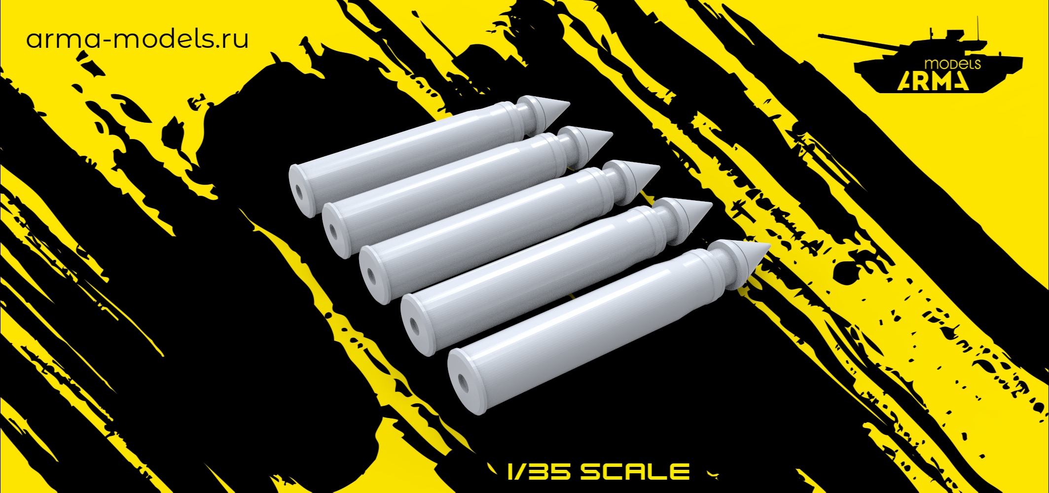 AM35608 Снаряды УБР-354П 76-мм 5 шт.