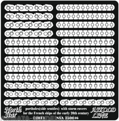 NSA350046 Portholes (side scuttles) with storm covers for the French warships of the early 20th century