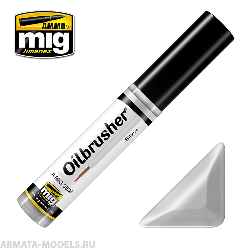AMIG3538 Ammo Mig Масляная краска с тонкой кистью-апликатором  SILVER (Oilbrushers)