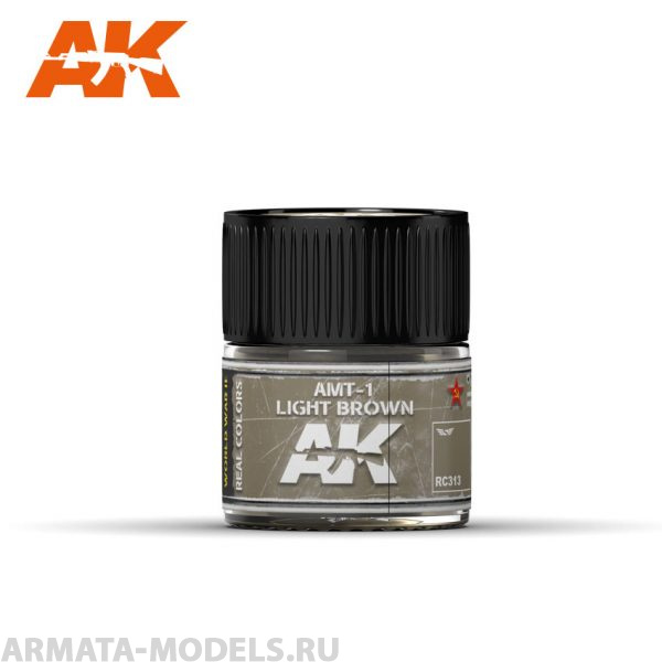 RC313 Краска Real Colors AMT-1 Light Brown 10ml