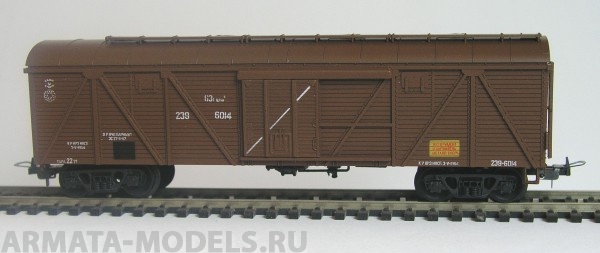 261 Вагон товарный крытый 4-хосный с круглой крышей Konka