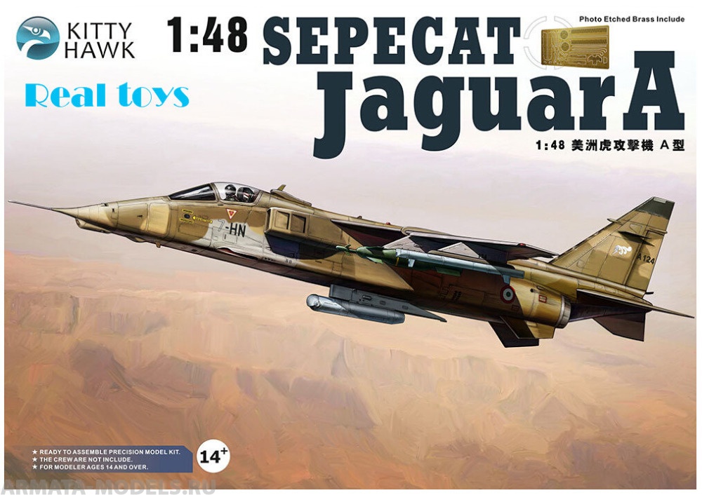 KН80104 Самолет SEPECAT JAGUAR A ( KITTY HAWK) 1/48 Kitty Hawk
