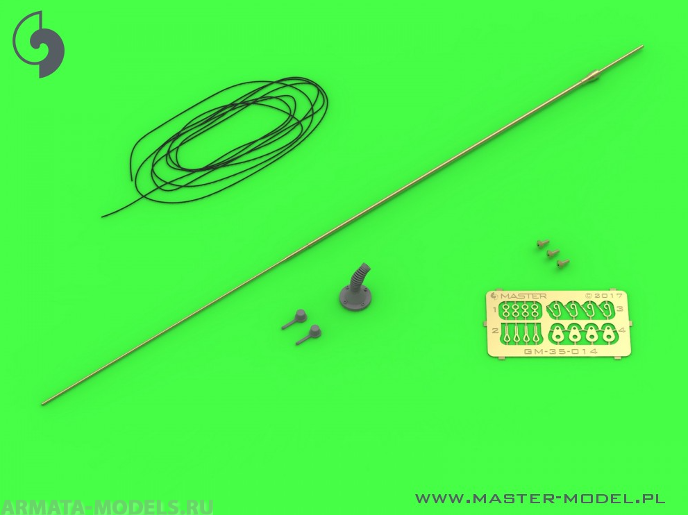 GM-35-014 Антенна Comrod VHF3088VM - используется на КТО Rosomak и других транспортных средствах (1шт) - НАКЛОННАЯ версия