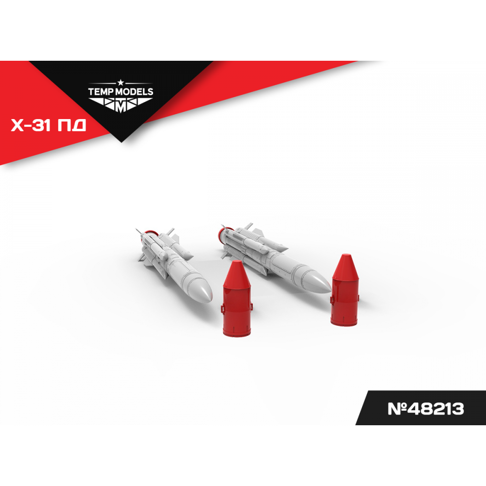48213TMP Управляемая ракета Х-31 ПД