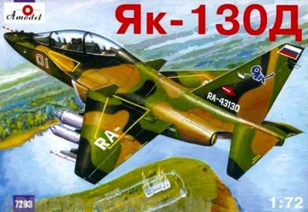 AM7293 YAK-130 D Amodel