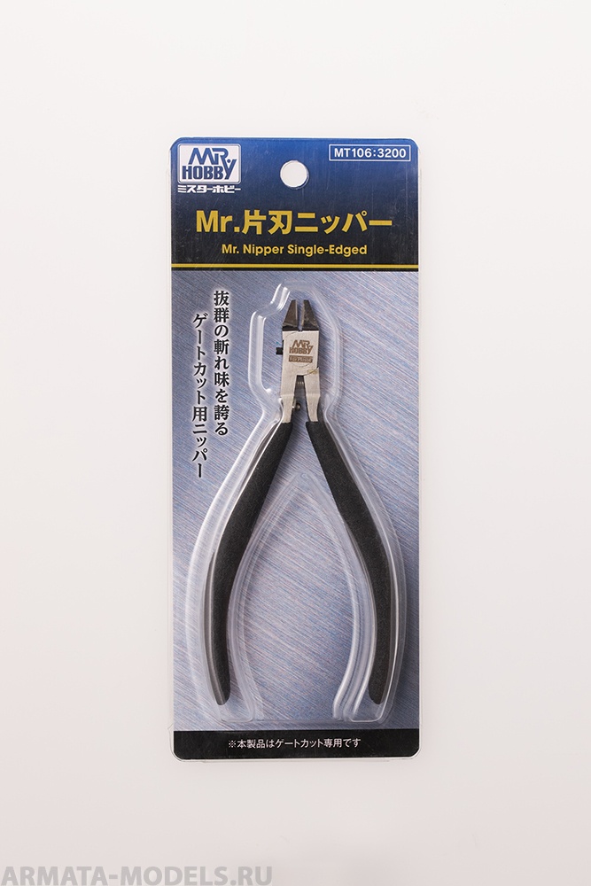 MT-106  ручной инструмент  т.м. MR.HOBBY  Mr.Nipper Single-Edged