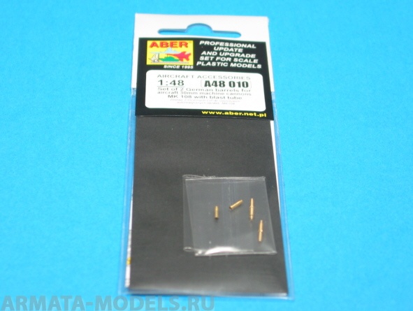 ABR-A48-010  Дополнения для  Set of 2 barrels for German aircraft 30mm machine cannons MK 108 with blast tube для  1/48