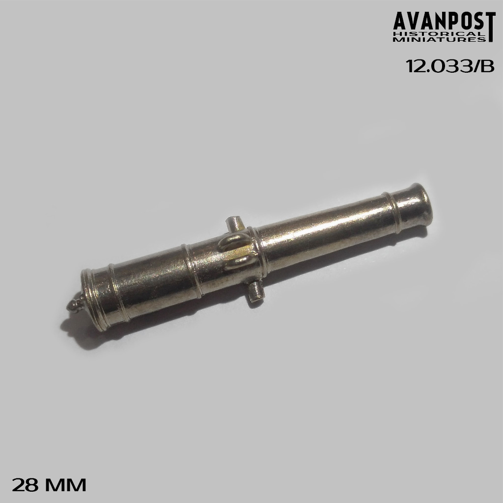 12.033/ВАП Бронзовый ствол для русской 12-фунтовой пушки средней пропорции Аванпост