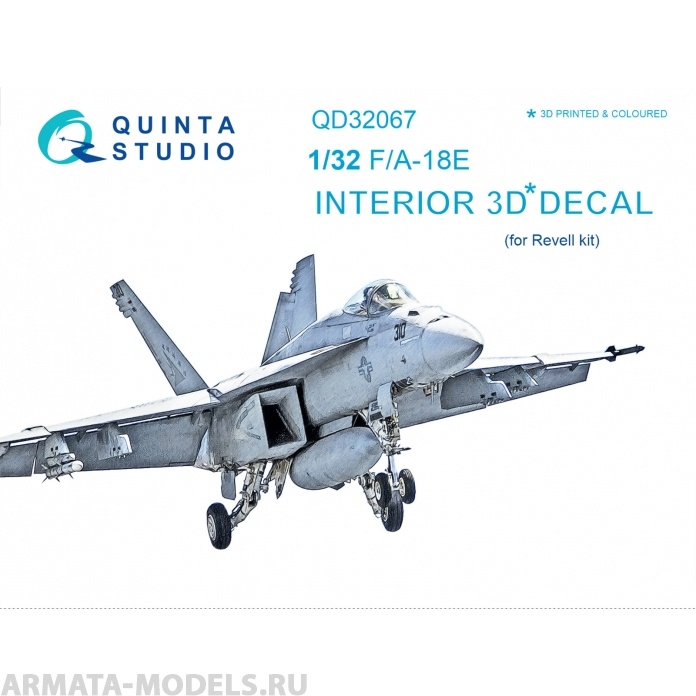 QD32067  3D Декаль интерьера кабины F/A-18E (для модели Revell)