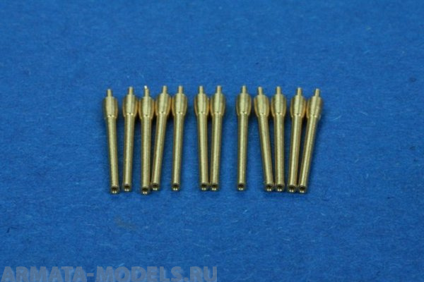 350L08RB Дополнения для моделей кораблей Variag; 12 x 152mm