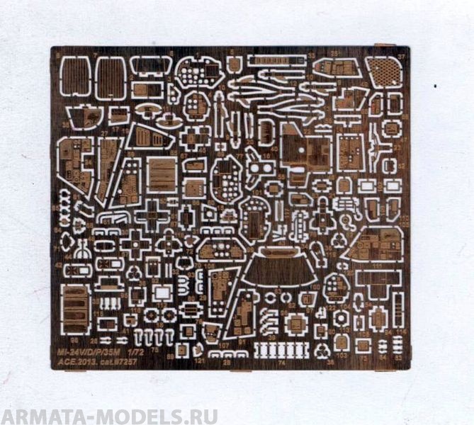 ACE-7257 ФТД для Mi-24 V/D/P/35-M интерьер