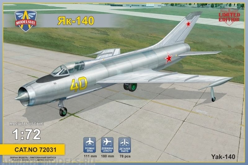 MSV72031 Самолет Як-140 ModelSvit