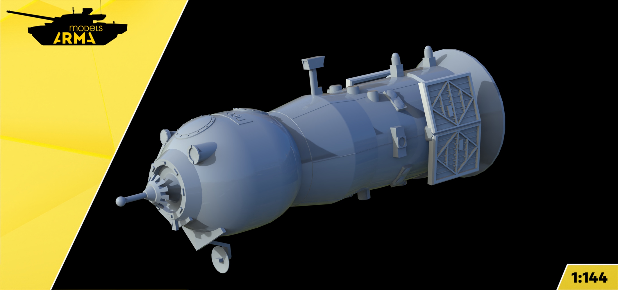 AM144182 Космический корабль Прогресс положение в ракете Arma Models