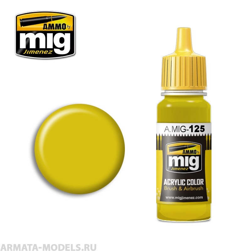 AMIG0125 Ammo Mig Акриловая краска GOLD YELLOW (RLM 04 GELB) 17 мл