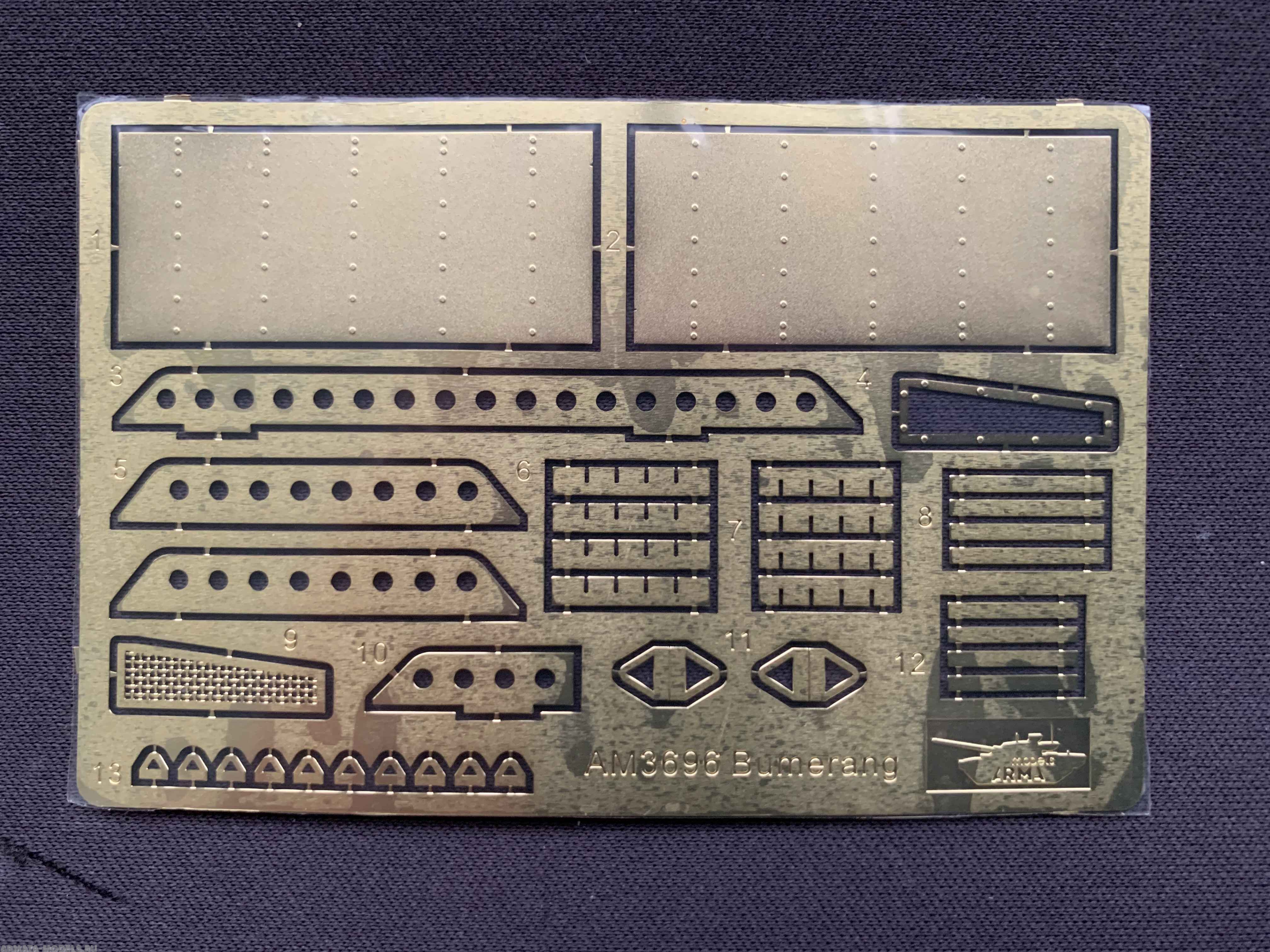 AM3696 Фототравление для БМП Бумеранг