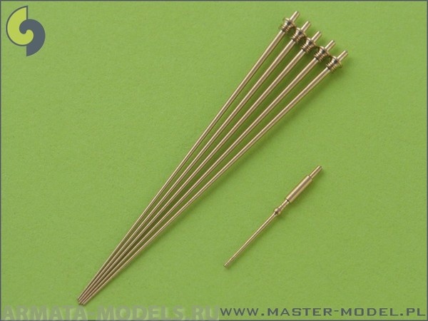 SM-350-034 Фрегат USS Oliver Hazard Perry - антенны и 76-мм / 62 орудие OTO-Melara